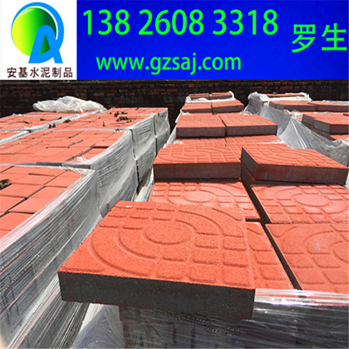 廣州建菱磚廠(chǎng)家價(jià)格